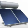 Chauffe-eau Solaire Thermosiphon 300L (2 capteurs)